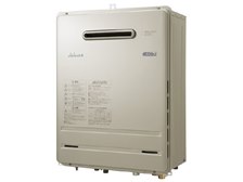 の*み様 24年製 パロマ24号都市ガス 給湯器（エコジョーズ） 号数:24号 パロマ(Paloma)の給湯器 比較 2025年人気売れ筋