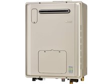 リンナイ エコジョーズ オート RVD-E2405SAW2-1(A) 24号 [LPガス