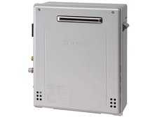 ノーリツ エコジョーズ フルオート GT-C2062ARX BL 20号 [LPガス] 価格