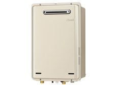 新品 エコジョーズ 24号 ガス給湯器 RUX-E2406W(A) LPG リンナイ エコジョーズ 給湯専用 RUX-E2406W 24号 [LPガス] 価格