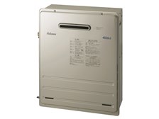 パロマ BRIGHTS エコジョーズ オート FH-E207ARL 20号 [LPガス] 価格