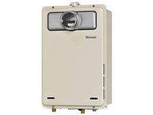 リンナイ 給湯専用 RUX-A2016T-E 20号 [LPガス] 価格比較 - 価格.com