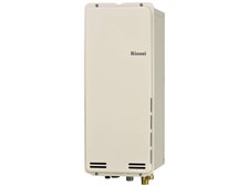 最安値　Rinnai 給湯器 RUF-SA2005SAB(B)　都市ガス　新品 RUF-SA2005SAW(A) - ほっとハウスの給湯器専門店