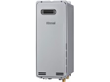 リンナイ エコジョーズ オート RUF-SE2005SAW(A) 20号 [LPガス] 価格