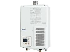 パロマLPガス単機能給湯器　PH-203EWL4 リモコン無し　値下げしました！ パロマLPガス単機能給湯器 PH-203EWL4 リモコン無し 値下げしました