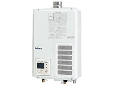 パロマ　LPガス　PH-203EW PH-203EW - ほっとハウスの給湯器専門店