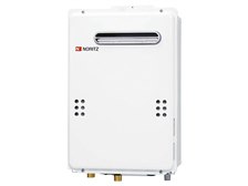 ノーリツ 給湯専用 オートストップ GQ-2039WS-1 BL 15A 20号 [LPガス