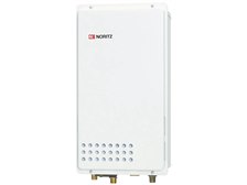 ノーリツ 給湯専用 オートストップ GQ-1625WS-TB BL 16号 [LPガス