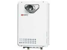 ノーリツ 給湯専用 GQ-1639WE-C-1 BL 16号 [LPガス] 価格比較 - 価格.com