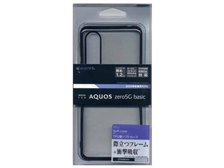 ラスタバナナ 5817AQOZ5GTP [ブラック] 価格比較 - 価格.com