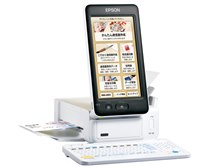 その他 EPSON Colorio PF-81 カラリオプリンター PF-81｜製品情報｜エプソン