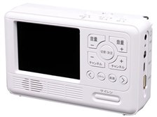 テレマルシェ エコラジ7 TLM-ETR007W [ホワイト] レビュー評価・評判