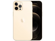 iPhone 12 Pro Max ゴールド 256GB