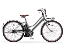 ヤマハ PAS mina PA26M 2021年モデル [ミラーシルバー] + 専用充電器 