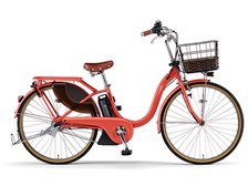 ヤマハ電動アシスト自転車26インチ レッド12.3A h YAMAHAヤマハ電動アシスト自転車26インチ 12.3Ah 新型レッド