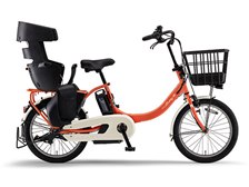 PAS Babby un SP PA20BSPR 2021年モデル [コーラルレッド] +