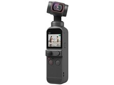 DJI Pocket 2 Creatorコンボ(欠品あり) ビデオカメラ カメラ 家電・スマホ・カメラ スーパーSALE価格
