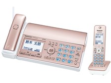 パナソニック  おたっくす【値下げしました】 ひどい目にあった。』 パナソニック おたっくす KX-PD525DL のクチコミ