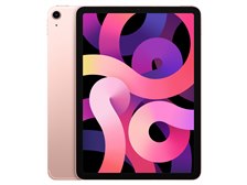 Apple iPad Air 10.9インチ 第4世代 Wi-Fi+Cellular 64GB 2020年秋モデル MYGY2J/A SIMフリー  [ローズゴールド] 価格比較 - 価格.com