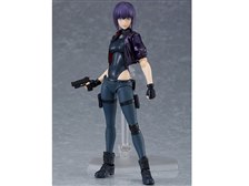 マックスファクトリー figma 草薙素子 SAC_2045ver