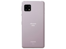 AQUOS sense5g SH-53A ライラック DOCOMO