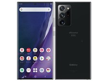 ドコモ版 Galaxy Note20 Ultra 5G ブラック