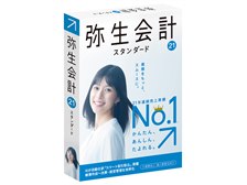 新品未開封】弥生会計 21 スタンダード | www.innoveering.net