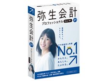 弥生 弥生会計 21 プロフェッショナル 2ユーザー 通常版 <消費税法改正対応> 価格比較 - 価格.com