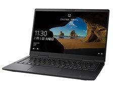 Windowsノート本体 dynabook V8/U P1V8UPBB 2in1 約979gの軽量13.3型2in1「dynabook V8/V6」に第12世代Core搭載
