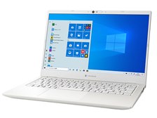 Dynabook dynabook G6 P1G6PPBW [パールホワイト] 価格比較 - 価格.com