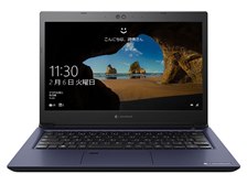 Dynabook dynabook S6 P1S6PPBL [デニムブルー] 価格比較 - 価格.com