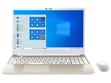 Dynabook dynabook C7 P1C7PPBG [サテンゴールド]投稿画像・動画