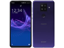 【新品未使用】AQUOS sense4 plus SH-M16 黒【送料込】