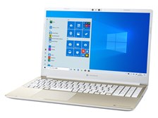 Dynabook dynabook CZ/HPG W6CHP7BZAG 15.6型フルHD Core i7 1165G7 