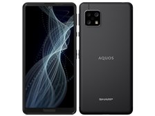 AQUOS sense4 SIMフリーモデル SH-M15 ブラック 64GB スマートフォン本体 公式サイト