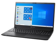 dynabook PZ/HPB i7 1165G7 16G 1TB+1TB