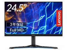 モニターアーム使用について』 Lenovo Legion Y25-25 66AAGAC6JP