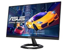 ASUS VZ249HEG1R [23.8インチ 黒] 価格比較 - 価格.com