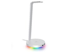 Razer Base Station V2 Chroma RC21-01510300-R3M1 [マーキュリー