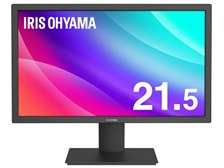 RLD-21AF-B(ブラック) 21.5型ワイド 液晶ディスプレイ アイリスオーヤマ RLD-21AF-B [21.5インチ ブラック] 価格比較