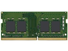 キングストン KVR32S22S8/8 [SODIMM DDR4 PC4-25600 8GB] 価格