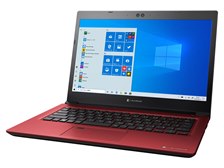 Dynabook dynabook SZ/HPR W6SHP7BZAR 13.3型フルHD Core i7 1165G7