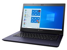 Dynabook dynabook SZ&frasl;HPL W6SHP5BZAL 13.3型フルHD Core i5 1135G7