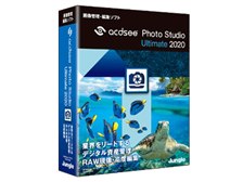 修正パラメーターを他の画像に適用』 ACD Systems ACDSee Photo Studio Ultimate 2020 のクチコミ掲示板 -  価格.com