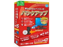 アーク HD革命/BackUp Next Ver.5 Professional 通常版 1台用 価格比較