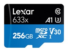 Lexar LSDMI256BB633A [256GB] 価格比較 - 価格.com