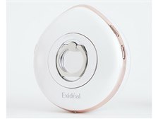 ★ハスラック Exideal Sphera EX-065WHT [パールホワイト] ハスラック Exideal Sphera EX-065WHT [パールホワイト] 価格比較