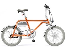 wimo COOZY オレンジ