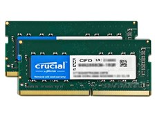 CFD CFD Selection W4N2666CM-8GR [SODIMM DDR4 PC4-21300 8GB 2枚組