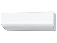 8月29日15時まで■美品　2021年製 パナソニック ルームエアコン　CS-251DX-W　エオリア/インバーター冷暖房除湿タイプ■8畳程度 CS-251DX 概要 - インバーター冷暖房除湿タイプ ルームエアコン | 住宅